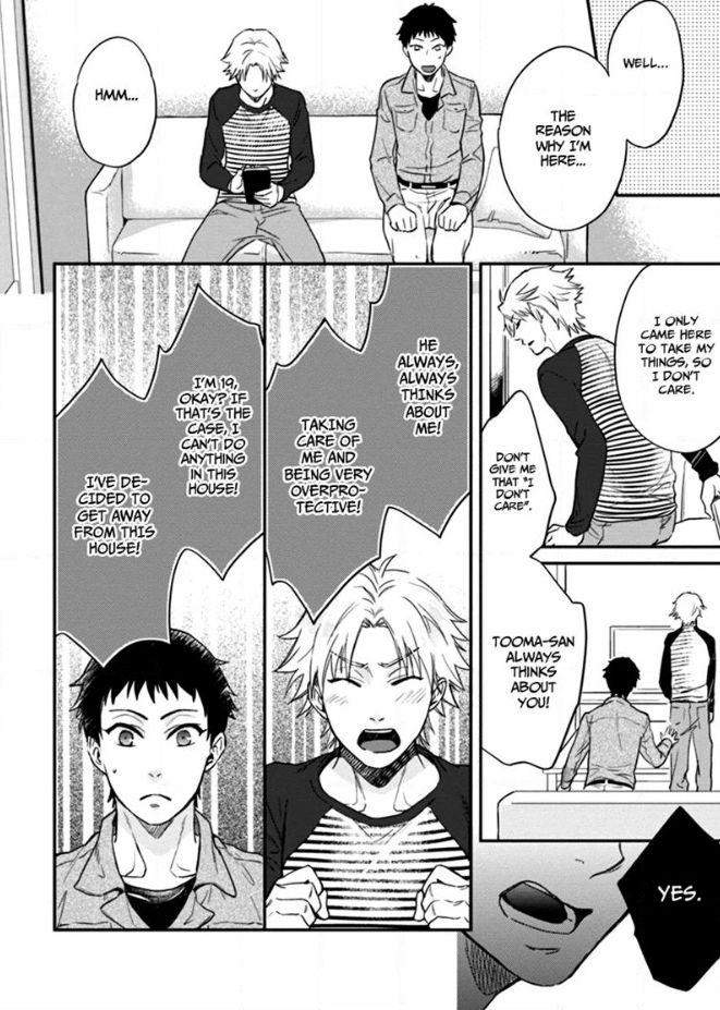 12-Zodiac-Boys-Sidatsu-Takayuki-Eng page 24