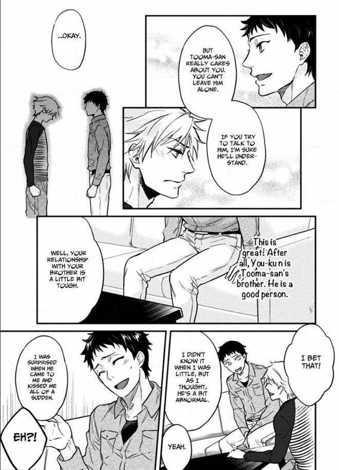 12-Zodiac-Boys-Sidatsu-Takayuki-Eng page 25