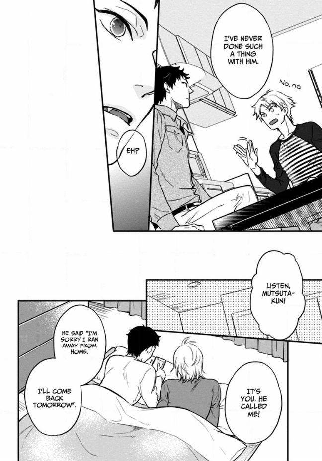 12-Zodiac-Boys-Sidatsu-Takayuki-Eng page 26