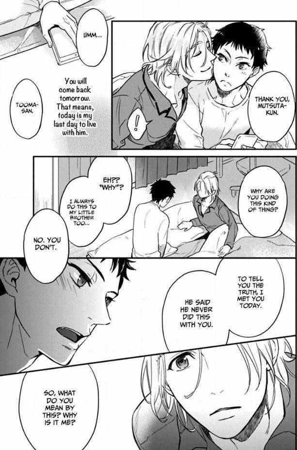12-Zodiac-Boys-Sidatsu-Takayuki-Eng page 27