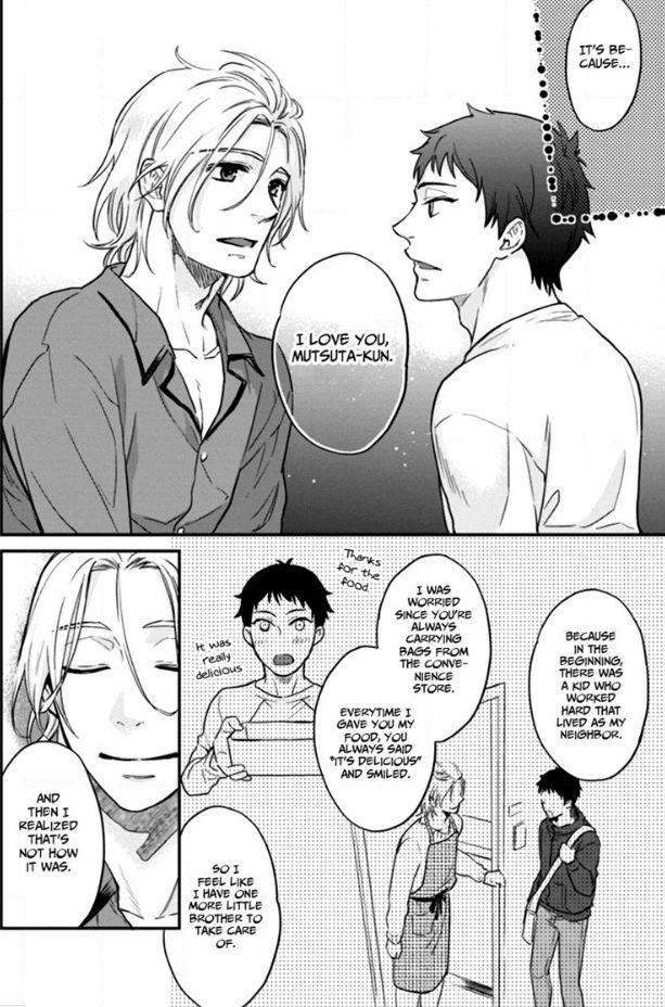12-Zodiac-Boys-Sidatsu-Takayuki-Eng page 28