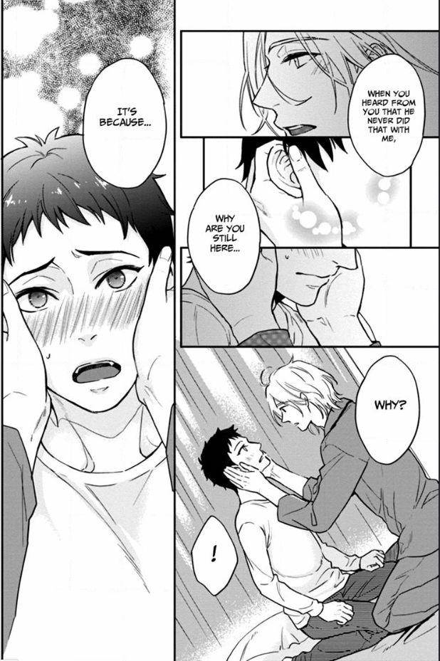 12-Zodiac-Boys-Sidatsu-Takayuki-Eng page 30