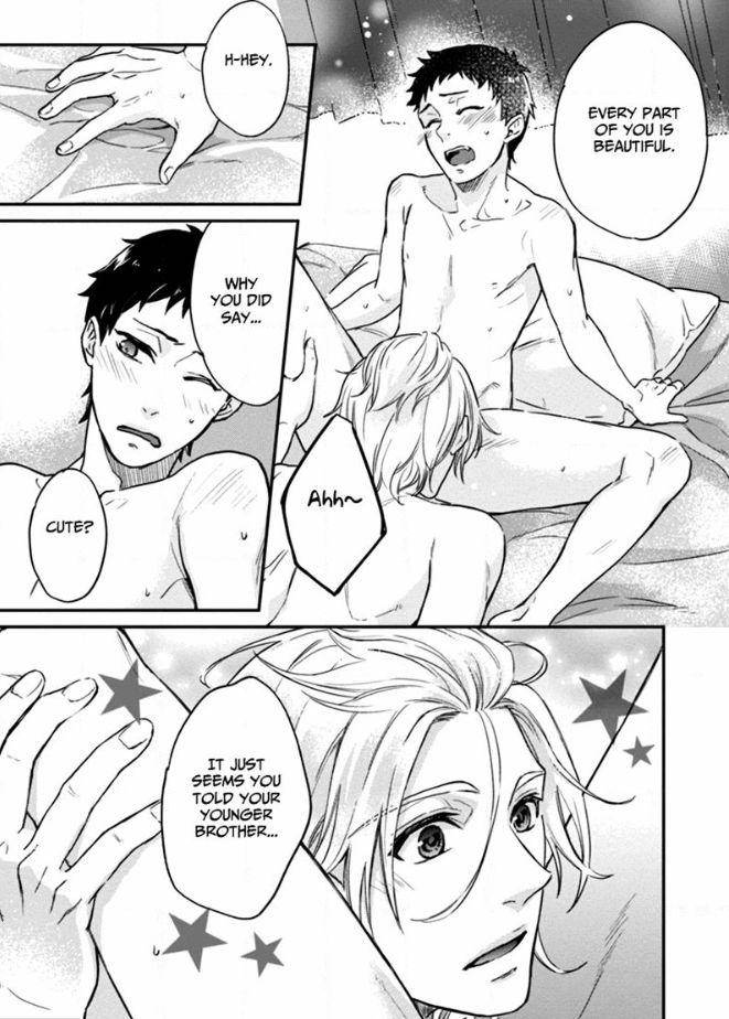 12-Zodiac-Boys-Sidatsu-Takayuki-Eng page 33