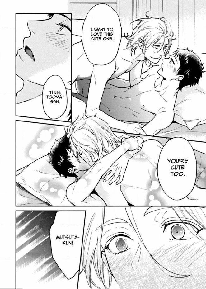 12-Zodiac-Boys-Sidatsu-Takayuki-Eng page 34