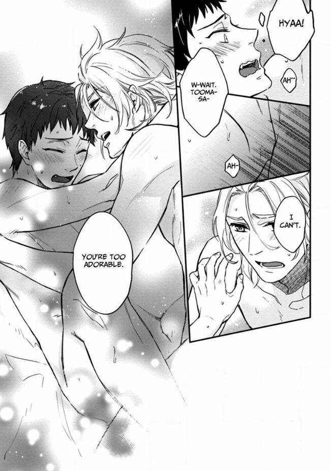 12-Zodiac-Boys-Sidatsu-Takayuki-Eng page 35