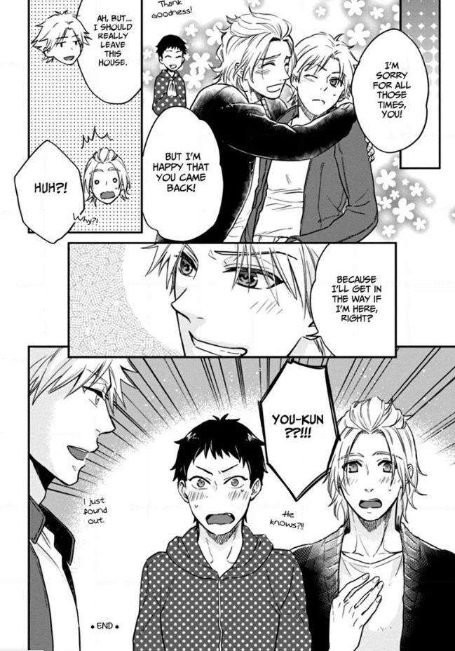 12-Zodiac-Boys-Sidatsu-Takayuki-Eng page 36