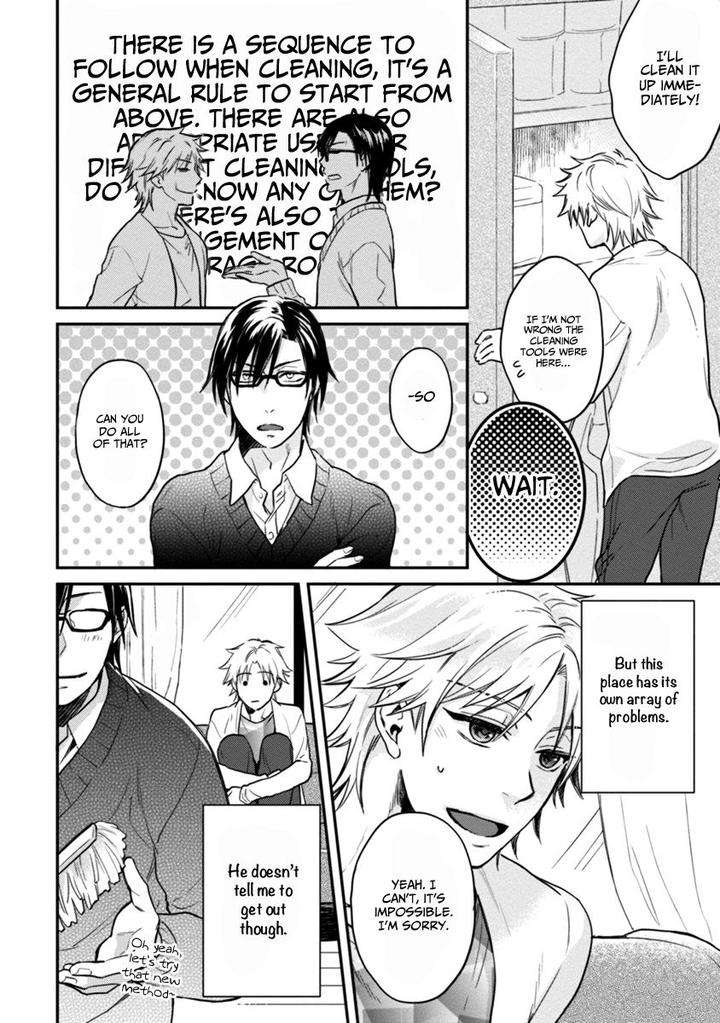 12-Zodiac-Boys-Sidatsu-Takayuki-Eng page 7