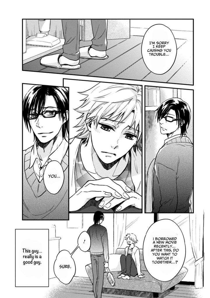 12-Zodiac-Boys-Sidatsu-Takayuki-Eng page 8
