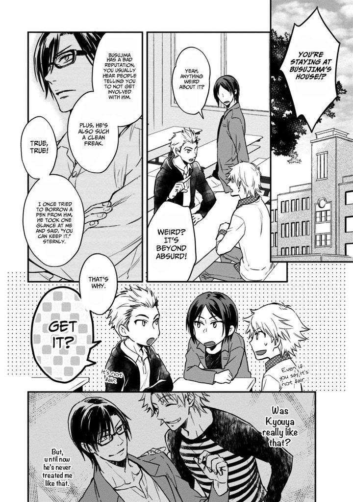 12-Zodiac-Boys-Sidatsu-Takayuki-Eng page 9
