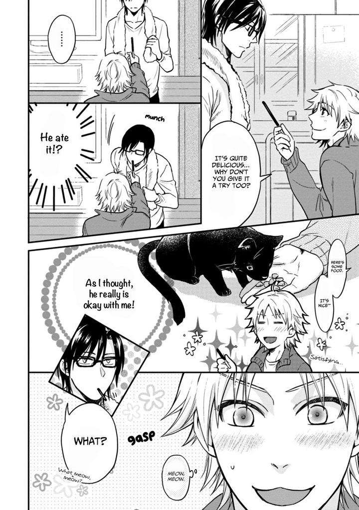 12-Zodiac-Boys-Sidatsu-Takayuki-Eng page 11
