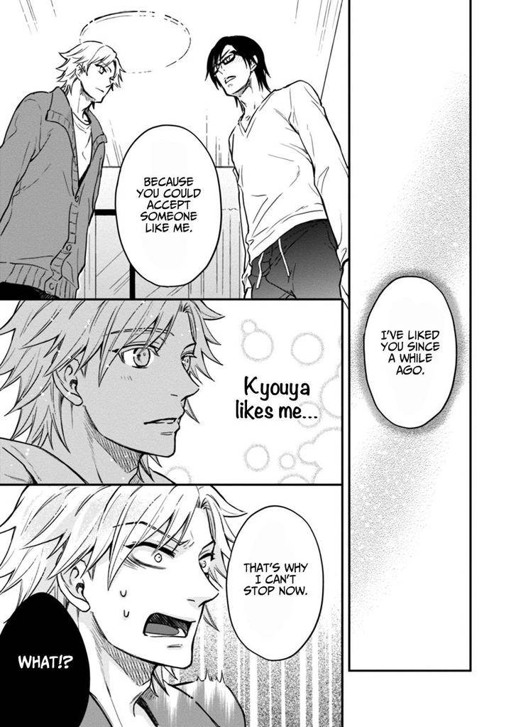 12-Zodiac-Boys-Sidatsu-Takayuki-Eng page 16