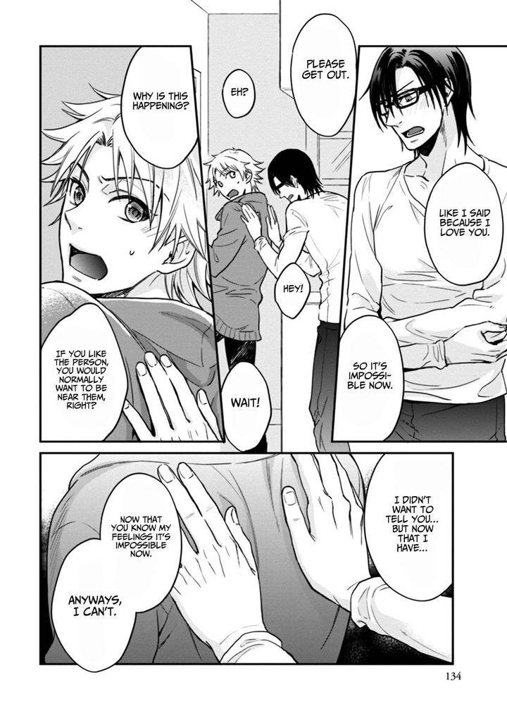 12-Zodiac-Boys-Sidatsu-Takayuki-Eng page 17