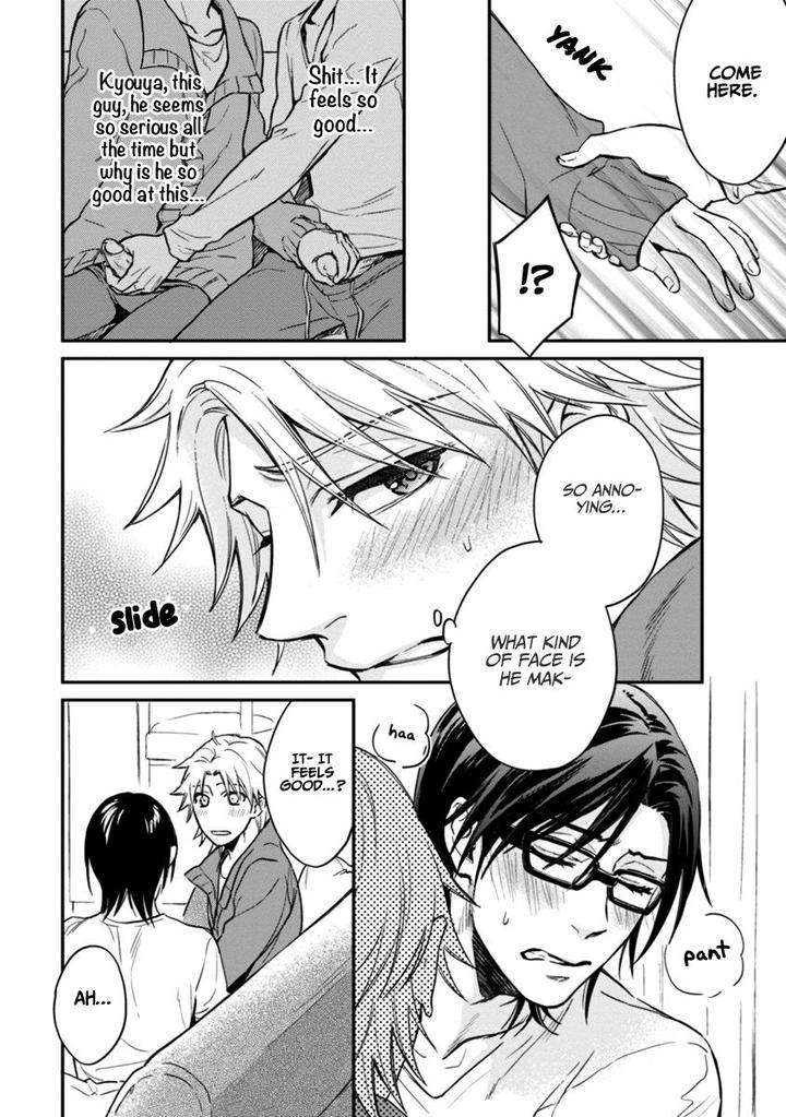 12-Zodiac-Boys-Sidatsu-Takayuki-Eng page 22