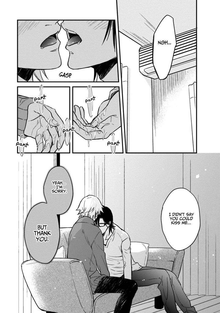 12-Zodiac-Boys-Sidatsu-Takayuki-Eng page 26