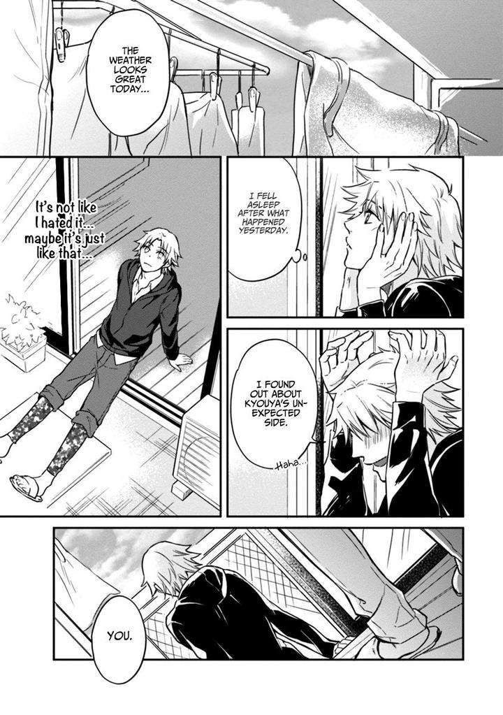 12-Zodiac-Boys-Sidatsu-Takayuki-Eng page 27
