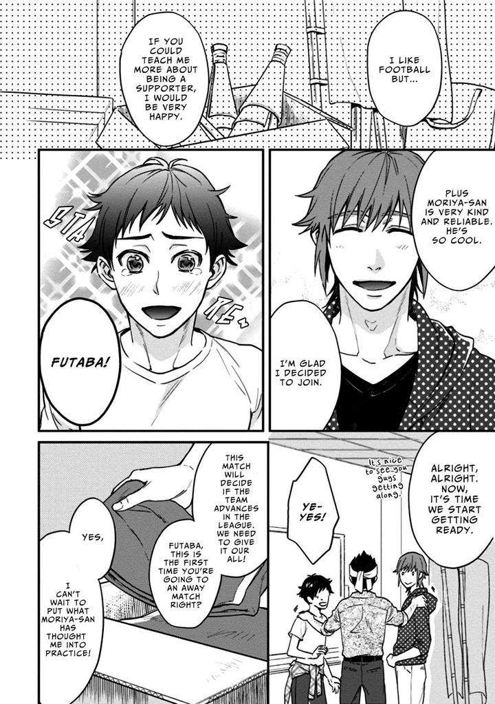 12-Zodiac-Boys-Sidatsu-Takayuki-Eng page 7