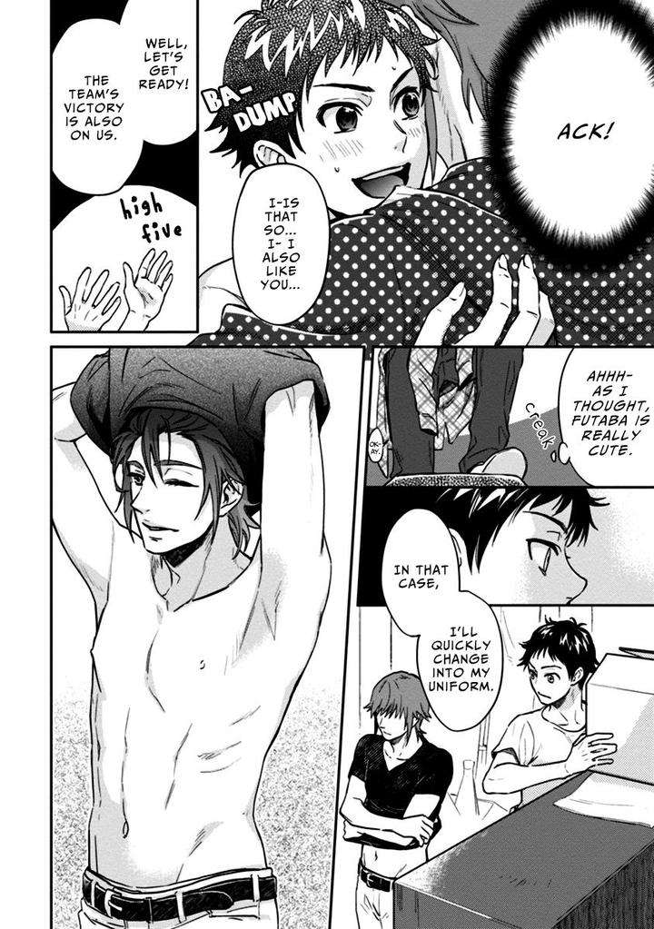 12-Zodiac-Boys-Sidatsu-Takayuki-Eng page 9