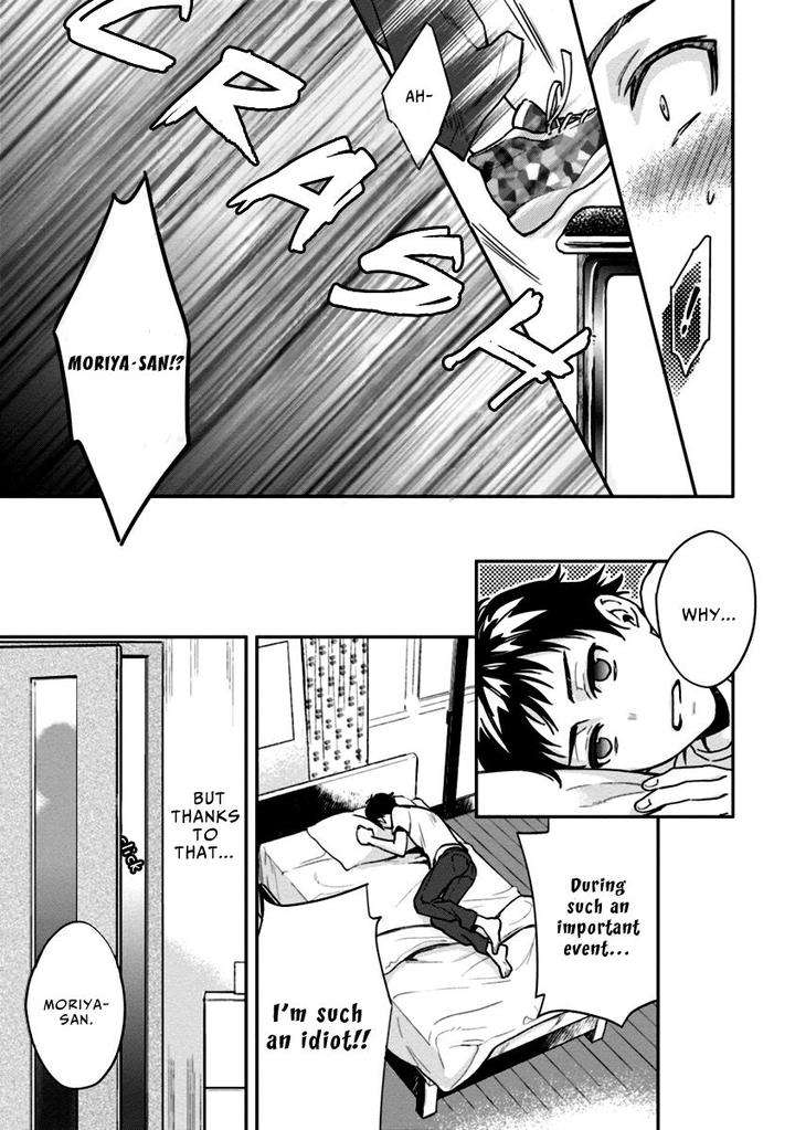 12-Zodiac-Boys-Sidatsu-Takayuki-Eng page 10