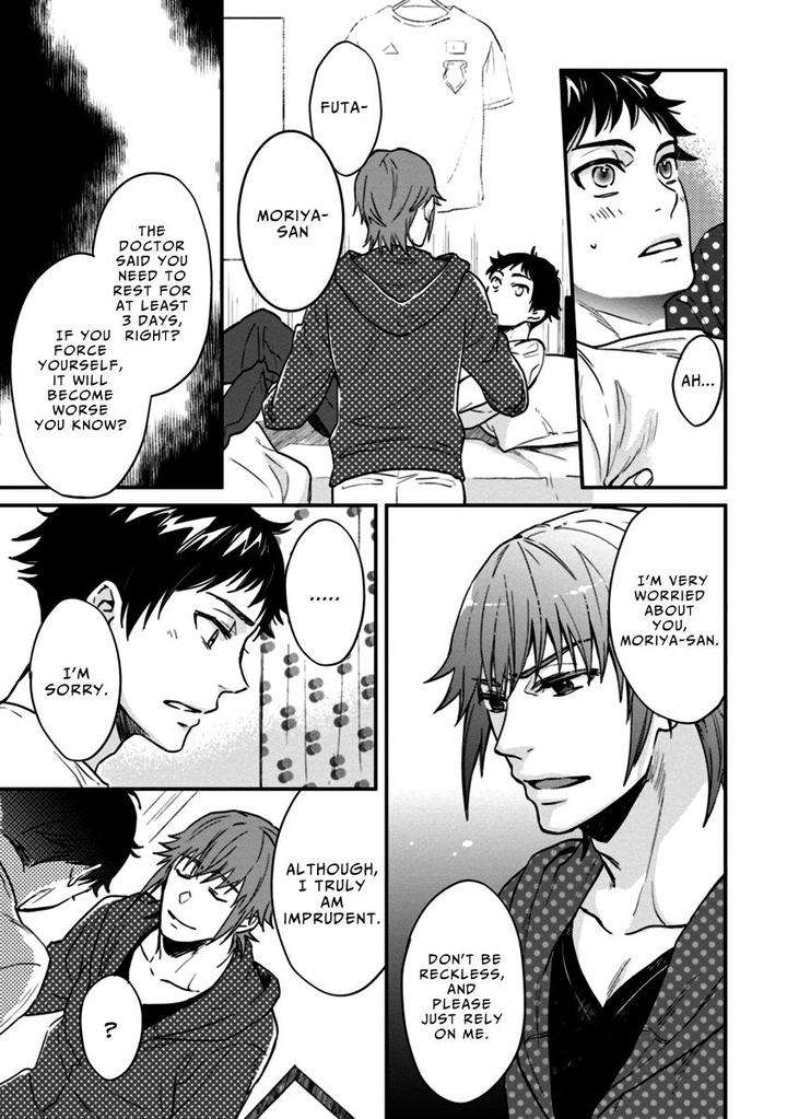 12-Zodiac-Boys-Sidatsu-Takayuki-Eng page 14