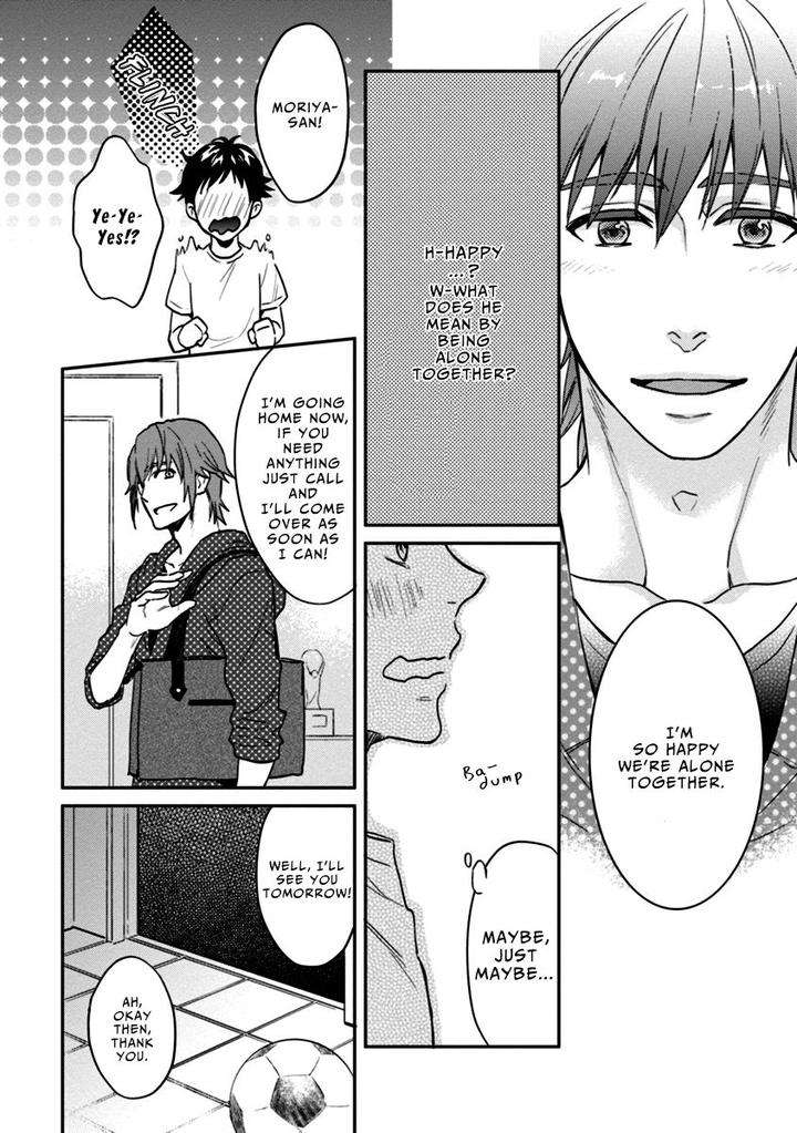 12-Zodiac-Boys-Sidatsu-Takayuki-Eng page 15