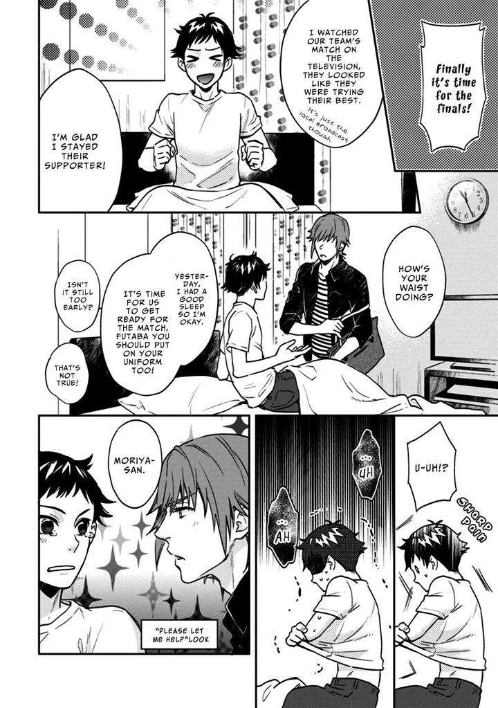 12-Zodiac-Boys-Sidatsu-Takayuki-Eng page 17