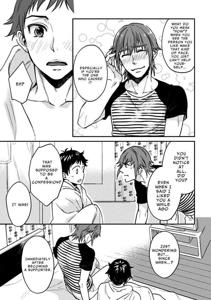 12-Zodiac-Boys-Sidatsu-Takayuki-Eng page 24