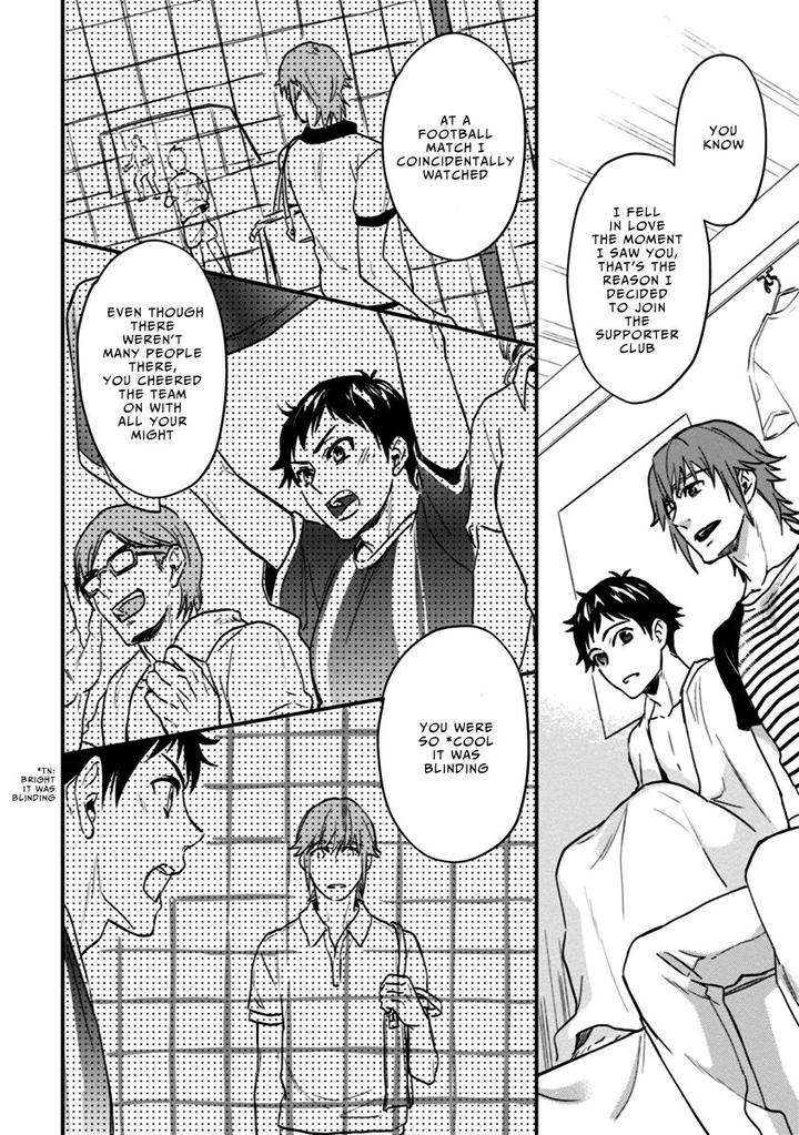 12-Zodiac-Boys-Sidatsu-Takayuki-Eng page 25