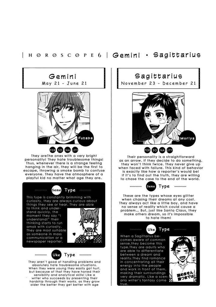 12-Zodiac-Boys-Sidatsu-Takayuki-Eng page 28