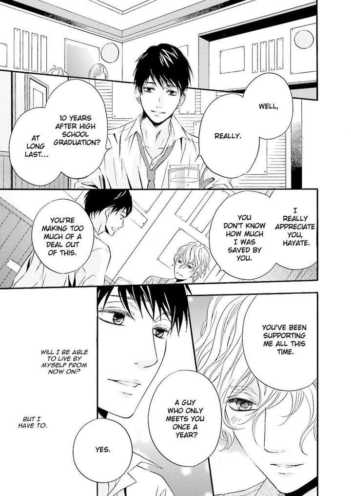 1365-No-Koibito-Tatsumoto-Mio-Eng page 15