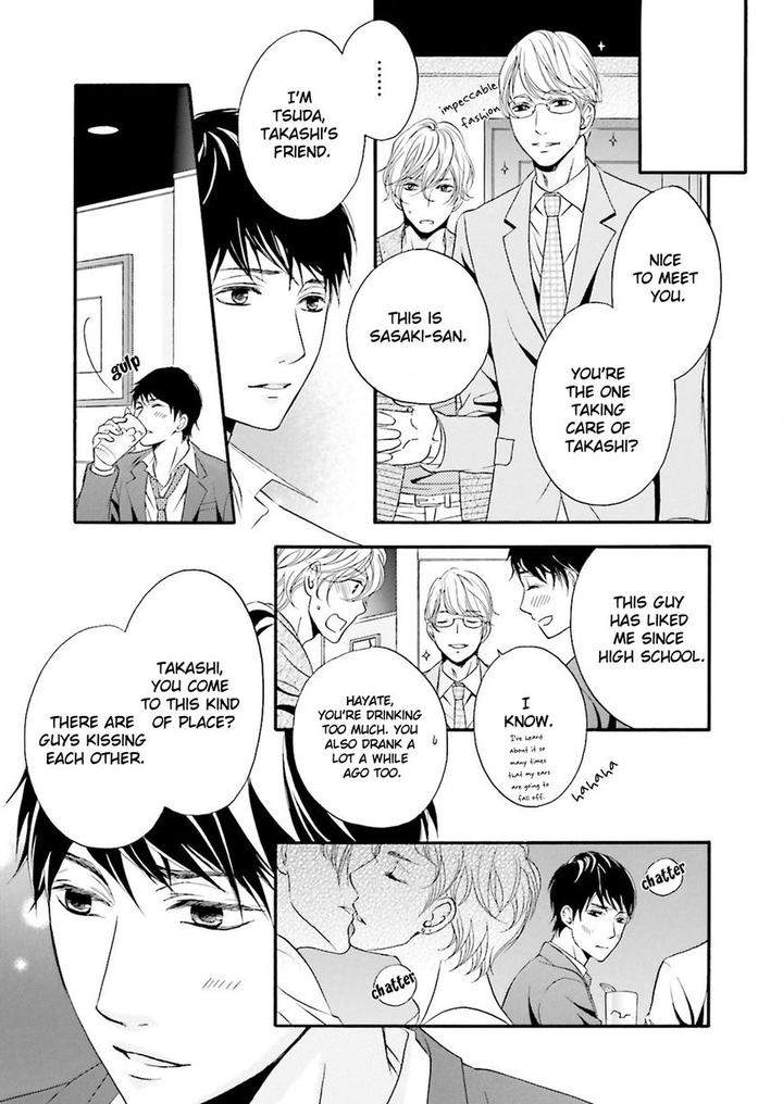 1365-No-Koibito-Tatsumoto-Mio-Eng page 21