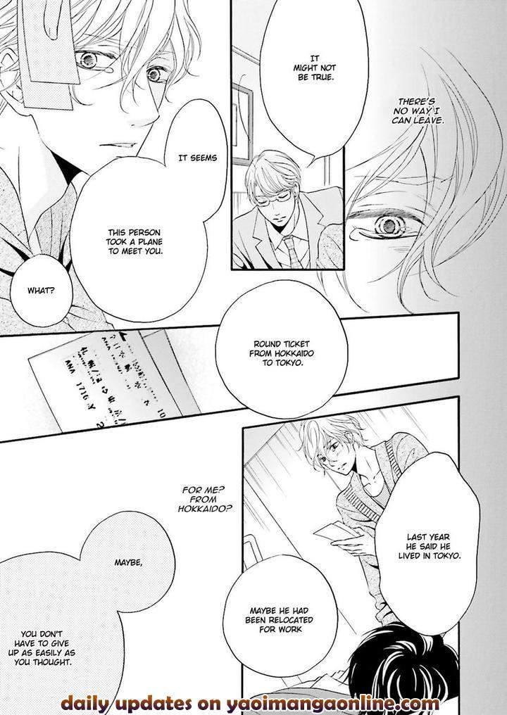 1365-No-Koibito-Tatsumoto-Mio-Eng page 25