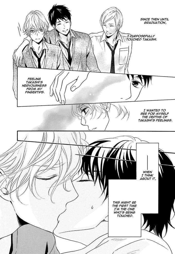 1365-No-Koibito-Tatsumoto-Mio-Eng page 5