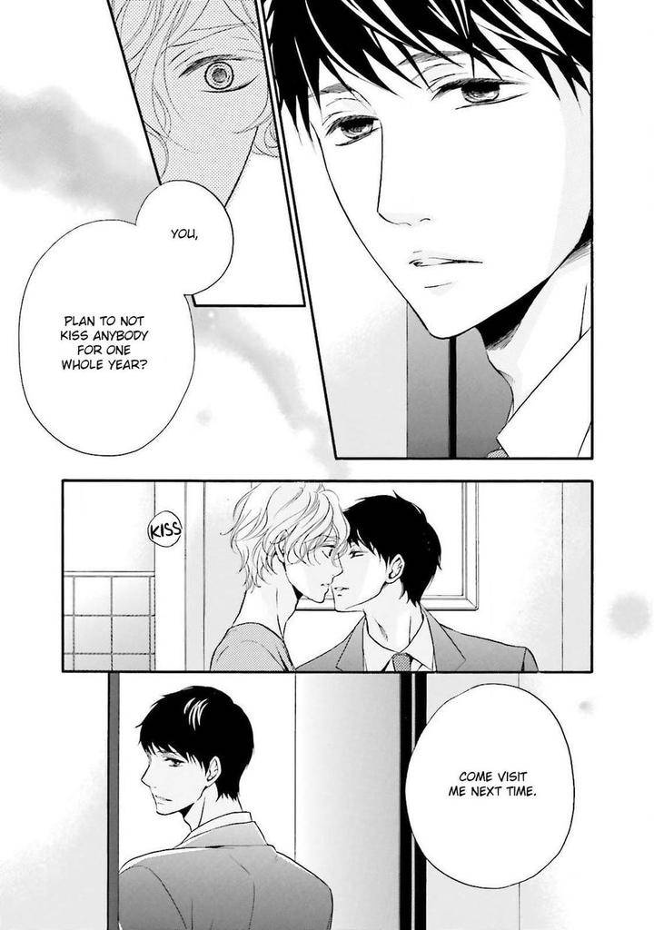 1365-No-Koibito-Tatsumoto-Mio-Eng page 14