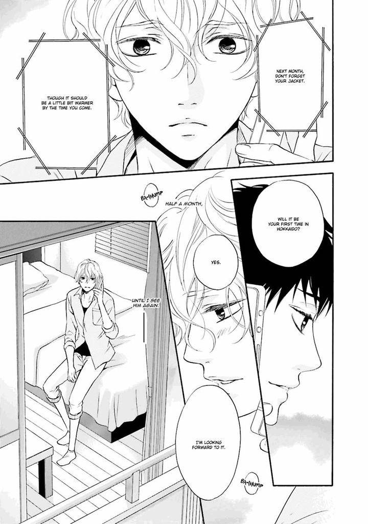1365-No-Koibito-Tatsumoto-Mio-Eng page 5