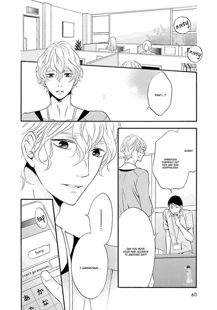 1365-No-Koibito-Tatsumoto-Mio-Eng page 6