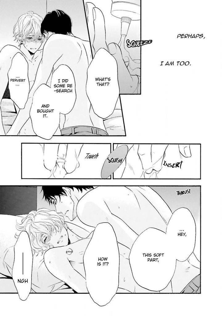 1365-No-Koibito-Tatsumoto-Mio-Eng page 24