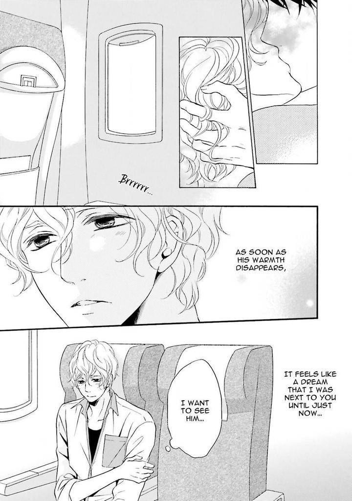 1365-No-Koibito-Tatsumoto-Mio-Eng page 3