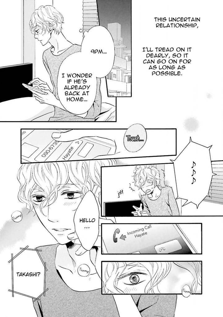 1365-No-Koibito-Tatsumoto-Mio-Eng page 12