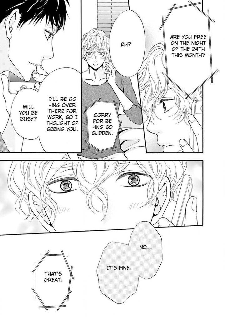 1365-No-Koibito-Tatsumoto-Mio-Eng page 13