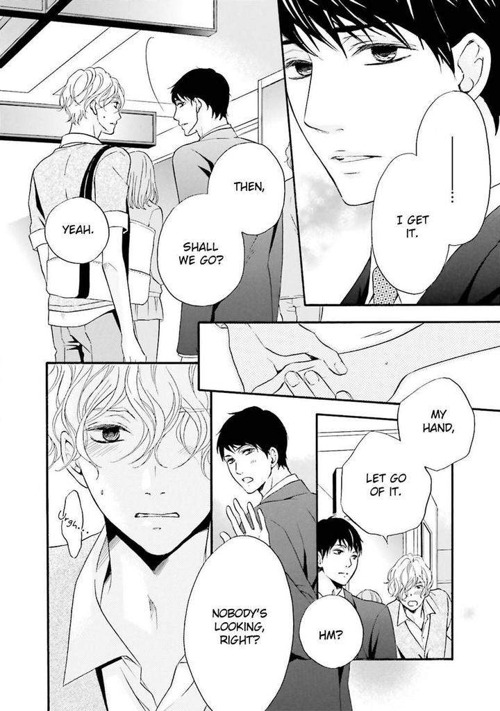 1365-No-Koibito-Tatsumoto-Mio-Eng page 22