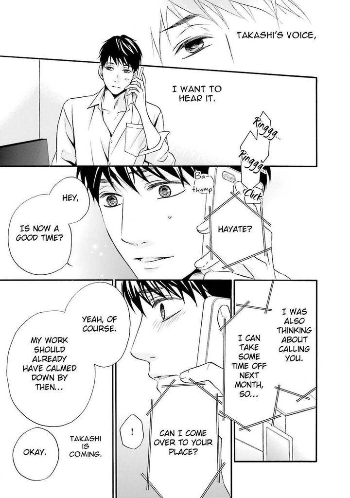 1365-No-Koibito-Tatsumoto-Mio-Eng page 8