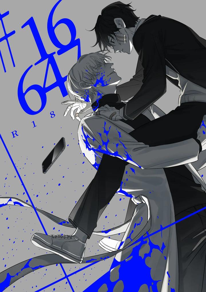 Original BL manga "16647-By-Kawa-Chn" cover image