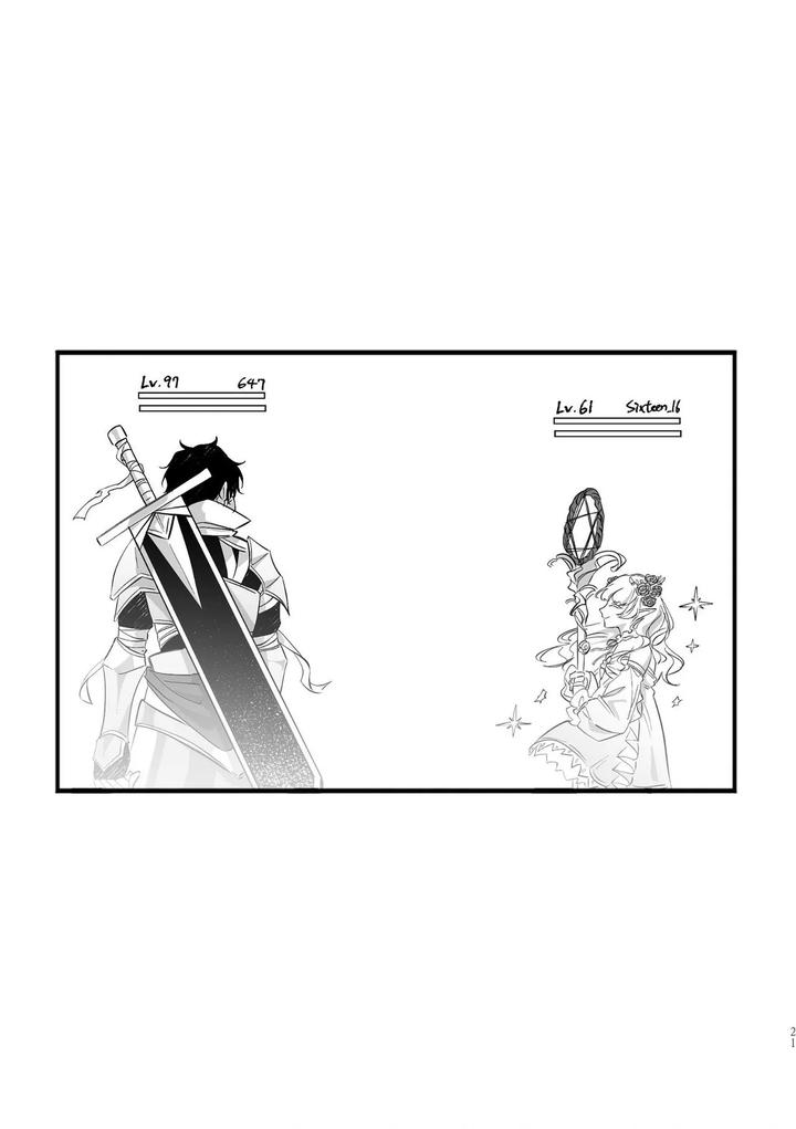 16647-By-Kawa-Chn page 19