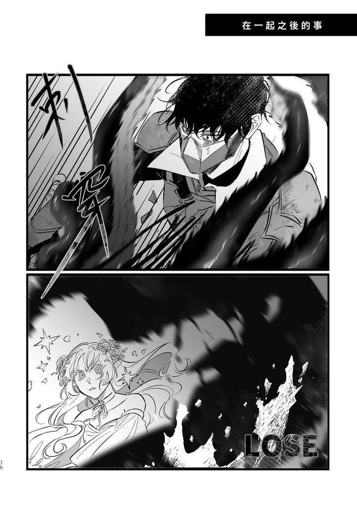 16647-By-Kawa-Chn page 34