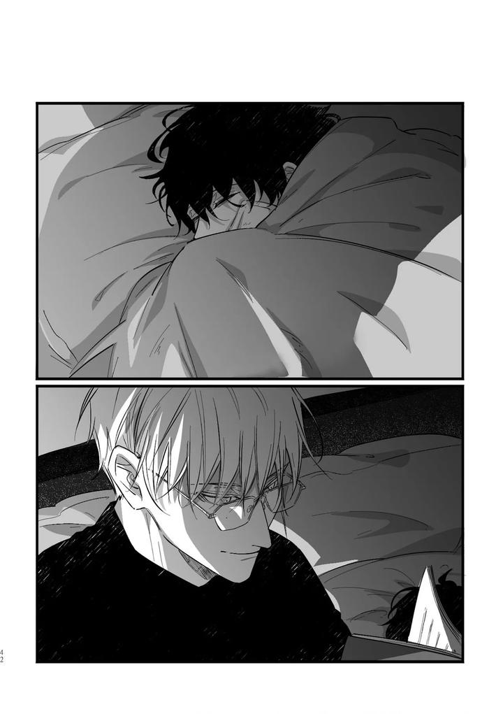 16647-By-Kawa-Chn page 40
