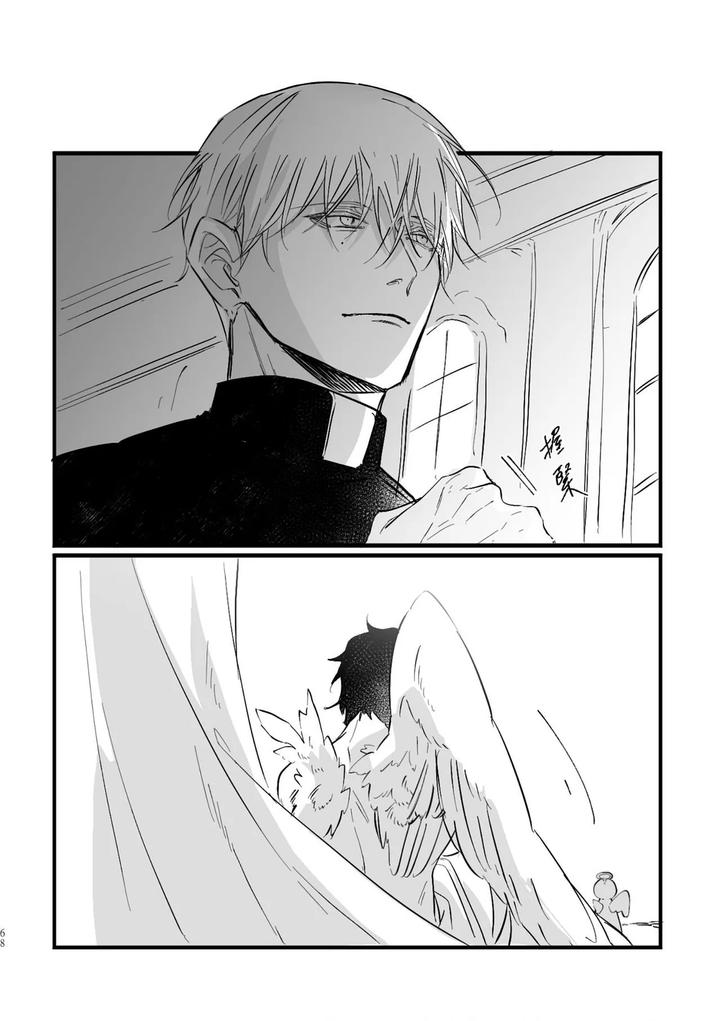 16647-By-Kawa-Chn page 66