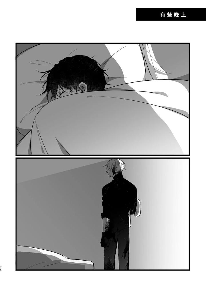 16647-By-Kawa-Chn page 96