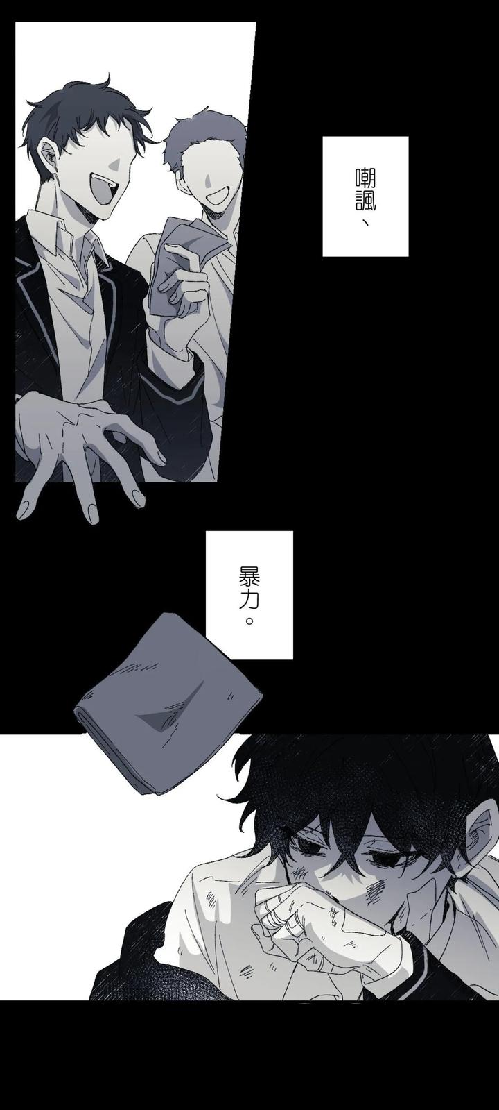 16X647-By-Kawa-Chn page 4