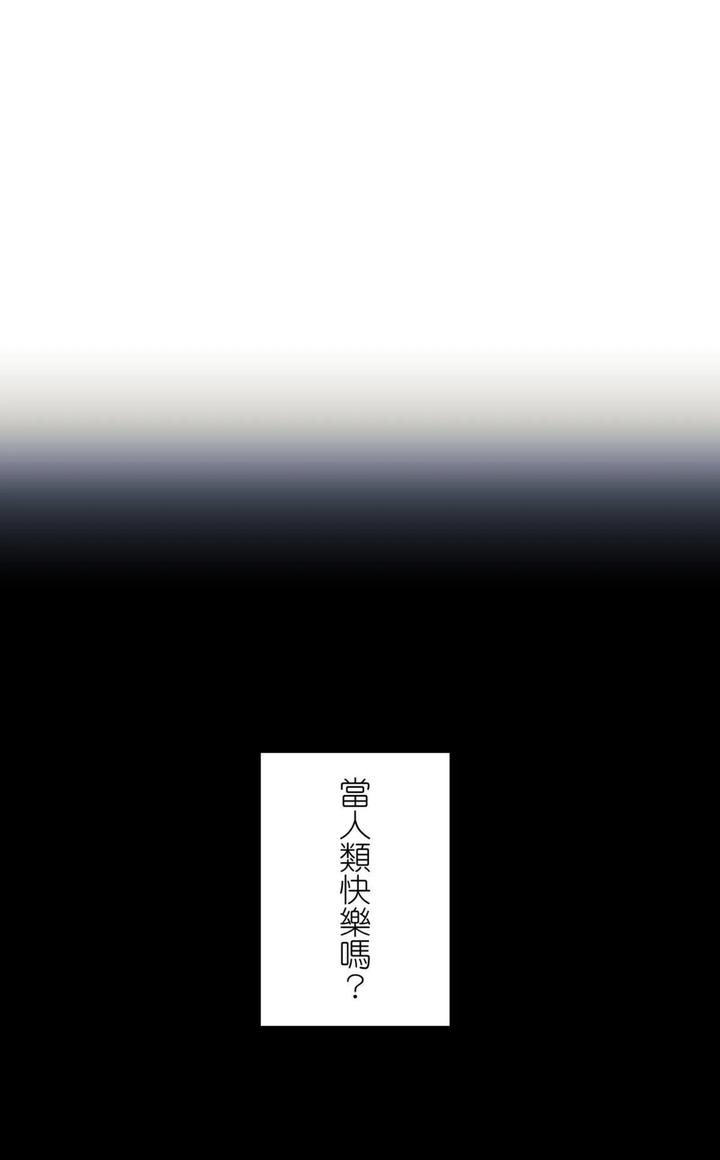 16X647-By-Kawa-Chn page 9