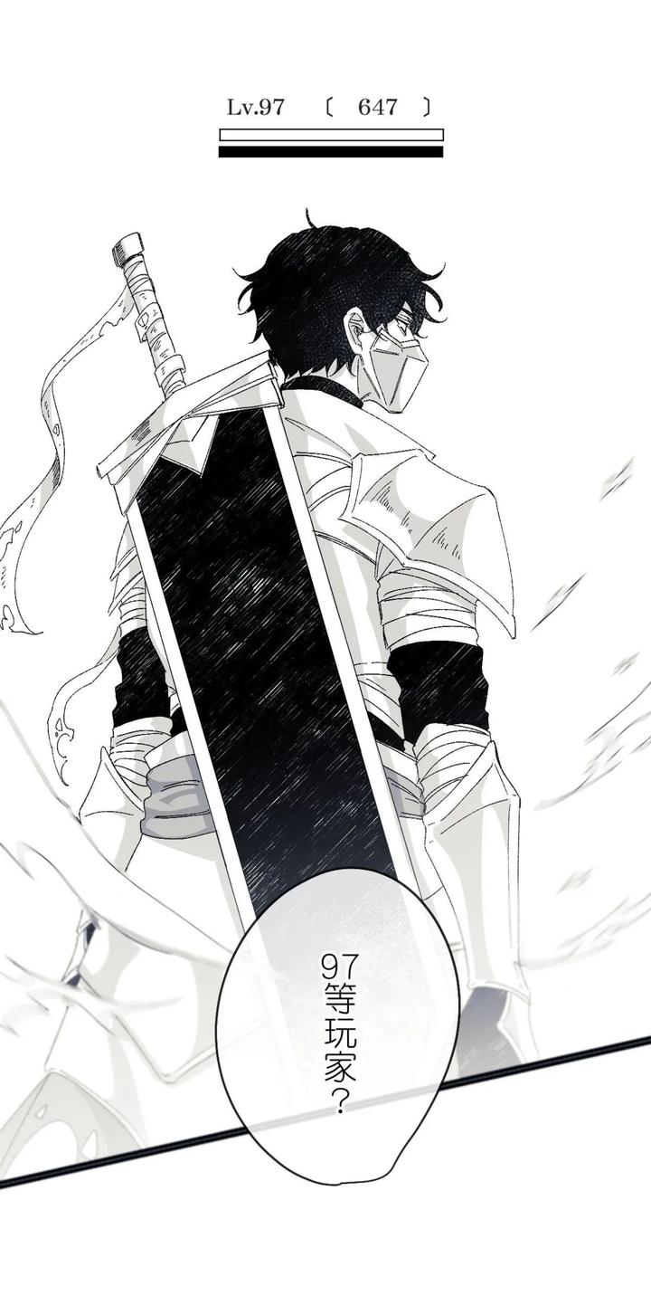 16X647-By-Kawa-Chn page 19